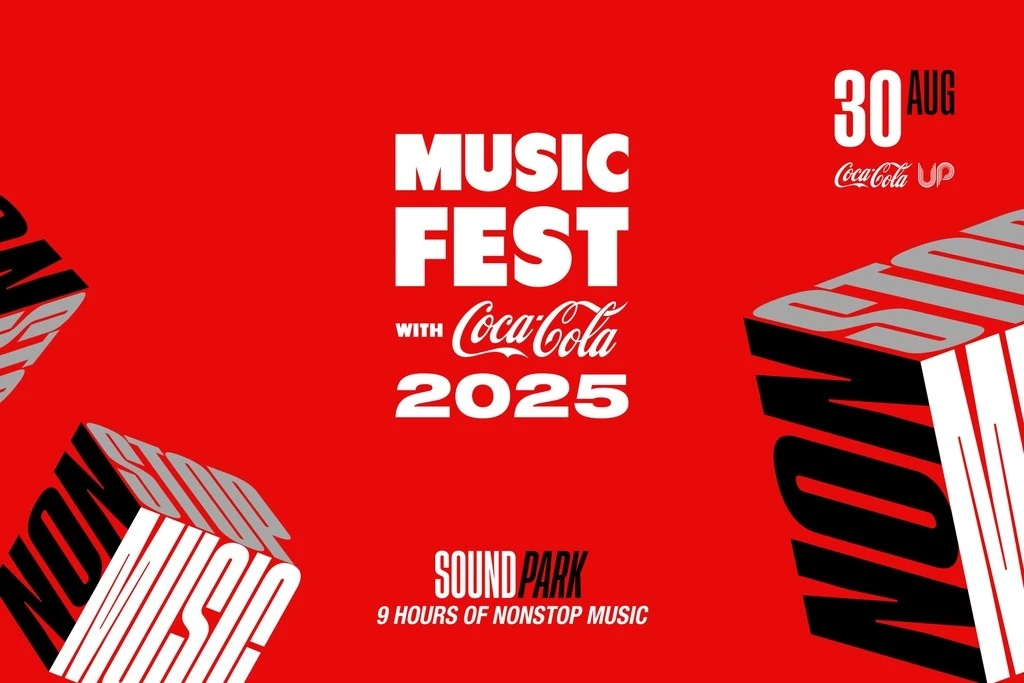 CocaCola 2025 festival