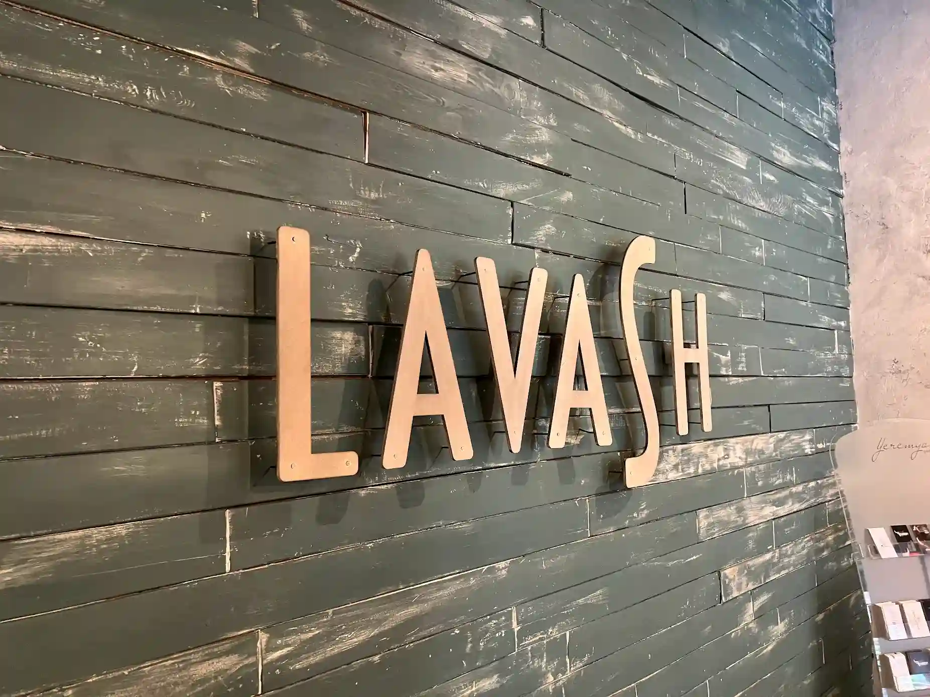 Lavash Restaurant in armenia