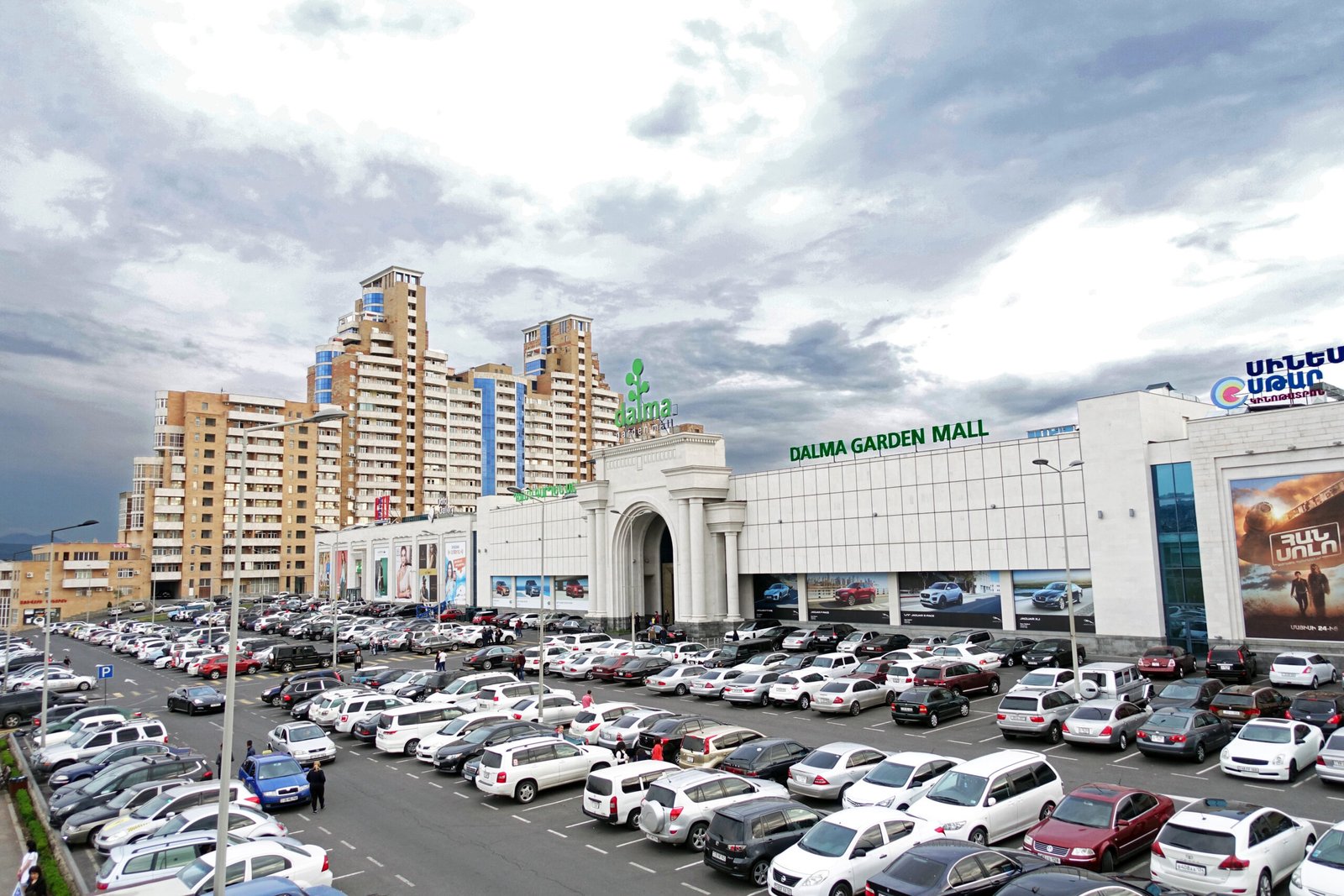 Dalma_Garden_Mall