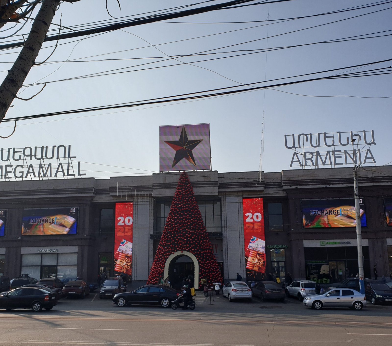 mega mall Yerevan Armenia front