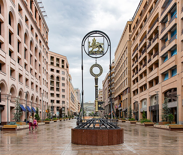 north avenue in armenia for arab trevelers